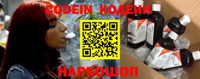 мефедрон VHQ Азнакаево