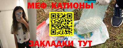 гашиш Волжск
