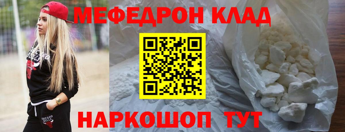 А ПВП Красногорск