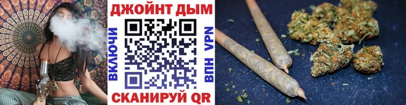 Конопля ГИДРОПОН Красногорск